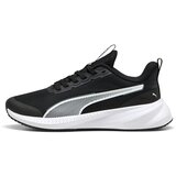 Puma Superge črna / off-bela | Shoptok.si