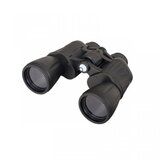 Levenhuk Dvogled Atom 10x50 | ePonuda.com