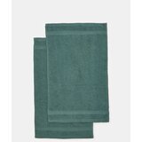 Sinsay Pamučni ručnici 2 kom | shoptok.hr