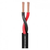 Sommer Cable Hicon 440-0051FC zvučnički kabel 2 x 4.00 mm² crna Roba na metre | Eponuda.ba