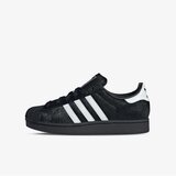 Adidas ženske patike Superstar ii w JH9475 Cene