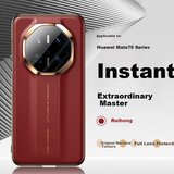  Mofei Maska za mobilni telefon Huawei Mate 70 / Huawei Mate 70 RS / Huawei Mate 70 Pro+, Crvena | Eponuda.com