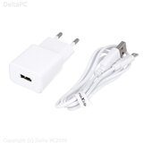 Maxlife MXTC-01 charger 1x USB 2.1A white + microUSB cable | Eponuda.ba