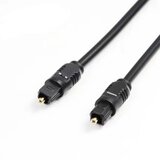 X Wave Optički kabl 0.5m | ePonuda.com