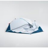 Olimp Sport Quechua Šator za kampovanje 2 osobe | ePonuda.com