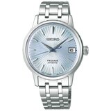 Seiko PRESAGE SRP841J1 Cene