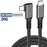 Kettz KT-USBC070 USB-C 3.2 Kabl ugaoni 4k 60Hz 100W 2m | ePonuda.com