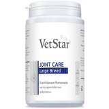 VetStar joint care large breed dodatak ishrani za pse, 70 tableta Cene