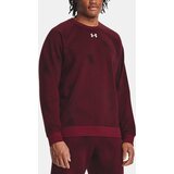 Under Armour Sweatshirt UA Rival Fleece Printed Crew-MRN - Men Cene