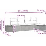  Sjedeća garnitura za vrt 5 kom. Bež poliratan | shoptok.hr