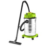 Fieldmann usisavač suho mokro FDU 2003-E | shoptok.hr