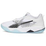 Puma Eliminate Power Nitro Ii Bijela | shoptok.hr