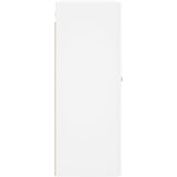  Zidni ormarići 2 kom bijeli 69,5 x 34 x 90 cm | shoptok.hr