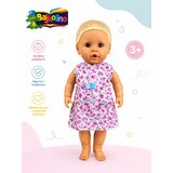  Lutka Lila | Eponuda.com