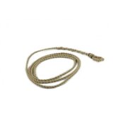 Shumee VRV IZ JUTE 8MM 4MB, (21391863) | Shoptok.si