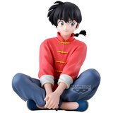 Banpresto Figura Ranma 1/2 - Ranma Saotome, 14 cm Cijene