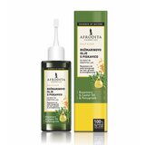 Afrodita Cosmetics Essence of nature Ruzmarinovo ulje sa piskavicom 100ml | ePonuda.com
