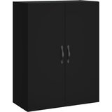 Maison Chic Stenska omarica - Zidna omarica črna 69,5x34x90 cm inženirski les iu543, (22063045) Cene
