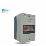 Motor SKLOP 16-25A SA KUTIJOM BITON | ePonuda.com