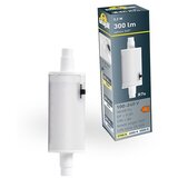 Fumagalli LED sijalica R7s 3,5W CCT 2700/4000/6500K 230V Cene