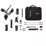 Dji Gimbal RS 4 Combo | ePonuda.com