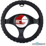  Obloga volana 37-39CM crno/plava | ePonuda.com