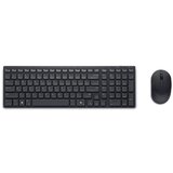 Dell KM555 Silent US tastatura + miš crna | ePonuda.com