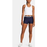Under Armour Women's Shorts UA HG Authentics Shorty - Women | Shoptok.si