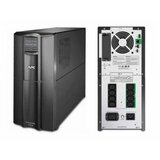 APC UPS 2000VA SMT2200IC | ePonuda.com