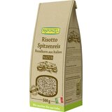 Rapunzel bio okroglozrnati riž za rižoto "Ribe", polnozrnat Cene