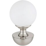 Globo NAMIZNA LED-SVETILKA | Shoptok.si