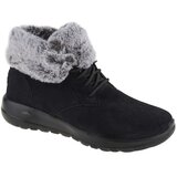 Skechers On The Go Joy-Plush Dreams Ženske Čizme 144042-BKGY Cijene