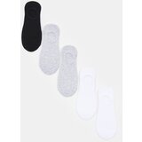 Sinsay Čarape 5pack | shoptok.hr