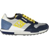 NAPAPIJRI SHOES MEN'S SPORT SHOES GRAY Cene