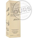 Bojkovčanka kutija za rakiju dunju 0,7L | Eponuda.com