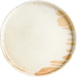 Solis tanjir plitki Cijene