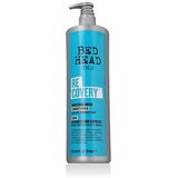 Tigi Recovery Šampon za suvu i oštećenu kosu 400ml | Eponuda.com