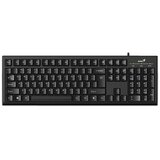  Tastatura Genius Smart KB-100 USB 31300005407 | Eponuda.ba