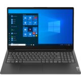 Lenovo LAPTOP 15.6″, AMD Ryzen 5 5500U, DDR4, SSD 256GB | Eponuda.ba