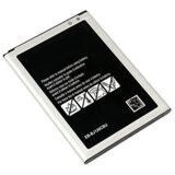 Samsung baterija EB-BJ120CBE / bbe za galaxy J1 2016 original cene