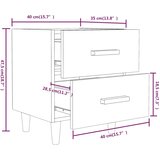  Noćni ormarić boja dimljenog hrasta 40 x 35 x 47,5 cm | Eponuda.com