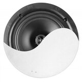 ARTSOUND SMART HYDE SET Multiroom ojačevalnik, internet radio Wifi/ BT + 4 kom zvočniki - - Audio-Kondric | Shoptok.si
