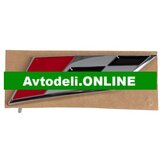 VW Emblem za hladilnik IBIZA LEON SC CUPRA | Shoptok.si