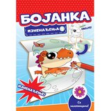 Vulkan Izdavaštvo Bojanka iznenađenja 1 Cene