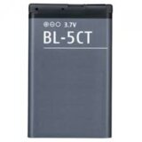 Nokia Baterija BL-5CT C5, C6-01, 6730c, C3-01, 6303c, 3720c original | Shoptok.si