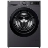 LG slim perilica rublja F2WR508SBM 8 kg | shoptok.hr