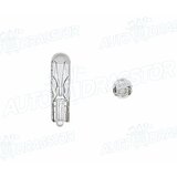 POLCAR sijalica 1,2W 99ZP509C | ePonuda.com