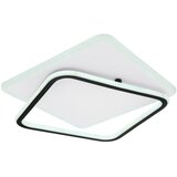 Globo Stropna lampa Levana LED 55W 3200lm CCT 3.000-6.000 K 63x54 cm | shoptok.hr