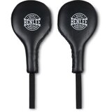 Benlee Lonsdale Artificial leather paddles ( 1 pair ) Cijene