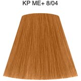 Wella Professionals koleston Perfect Pure Naturals trajna boja za kosu 60 ml nijansa 8/04 | shoptok.hr
